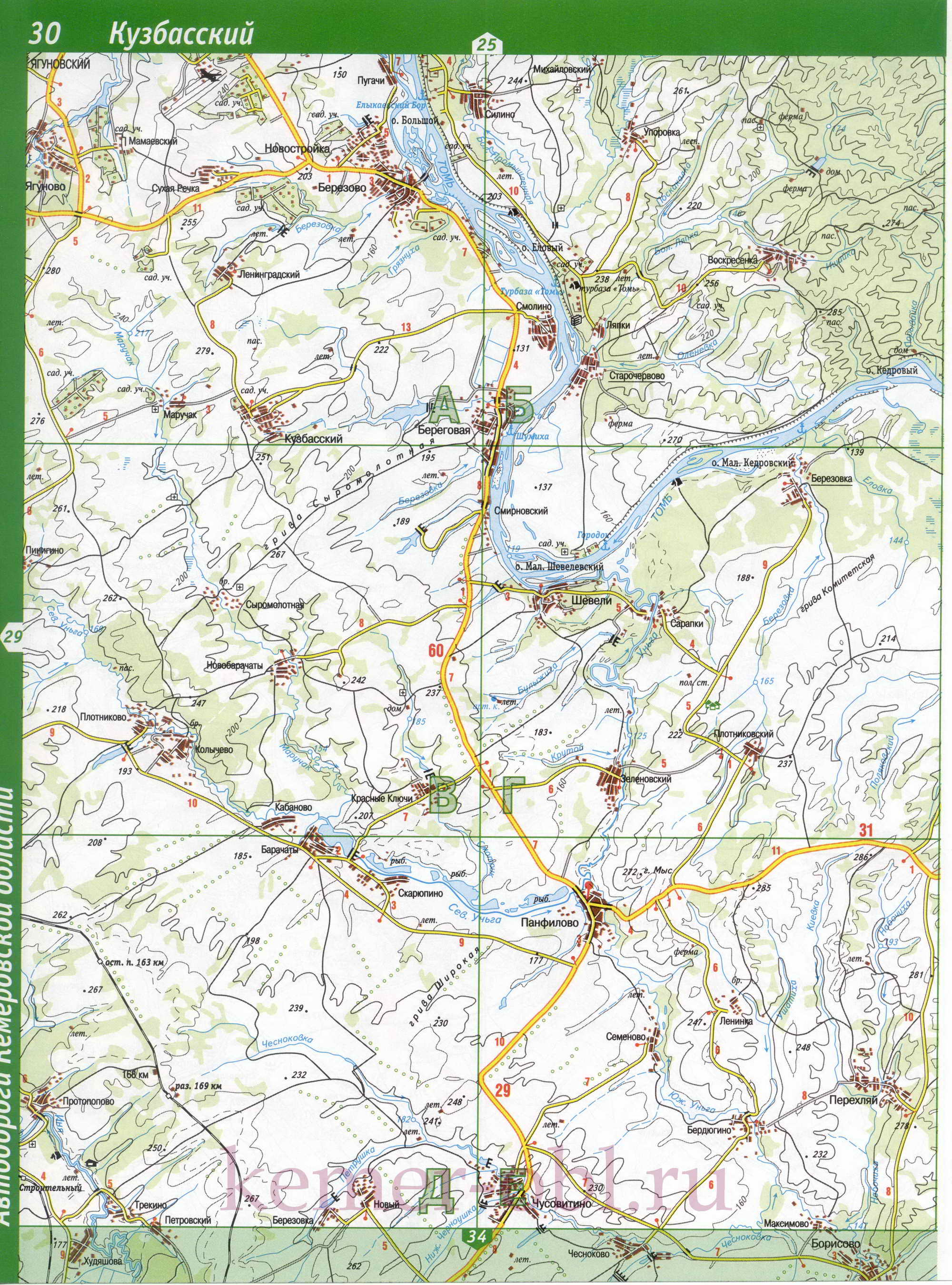 Карта Крапивинский район Кемеровской области. Карта автодорог Крапивинского района, A0 - 