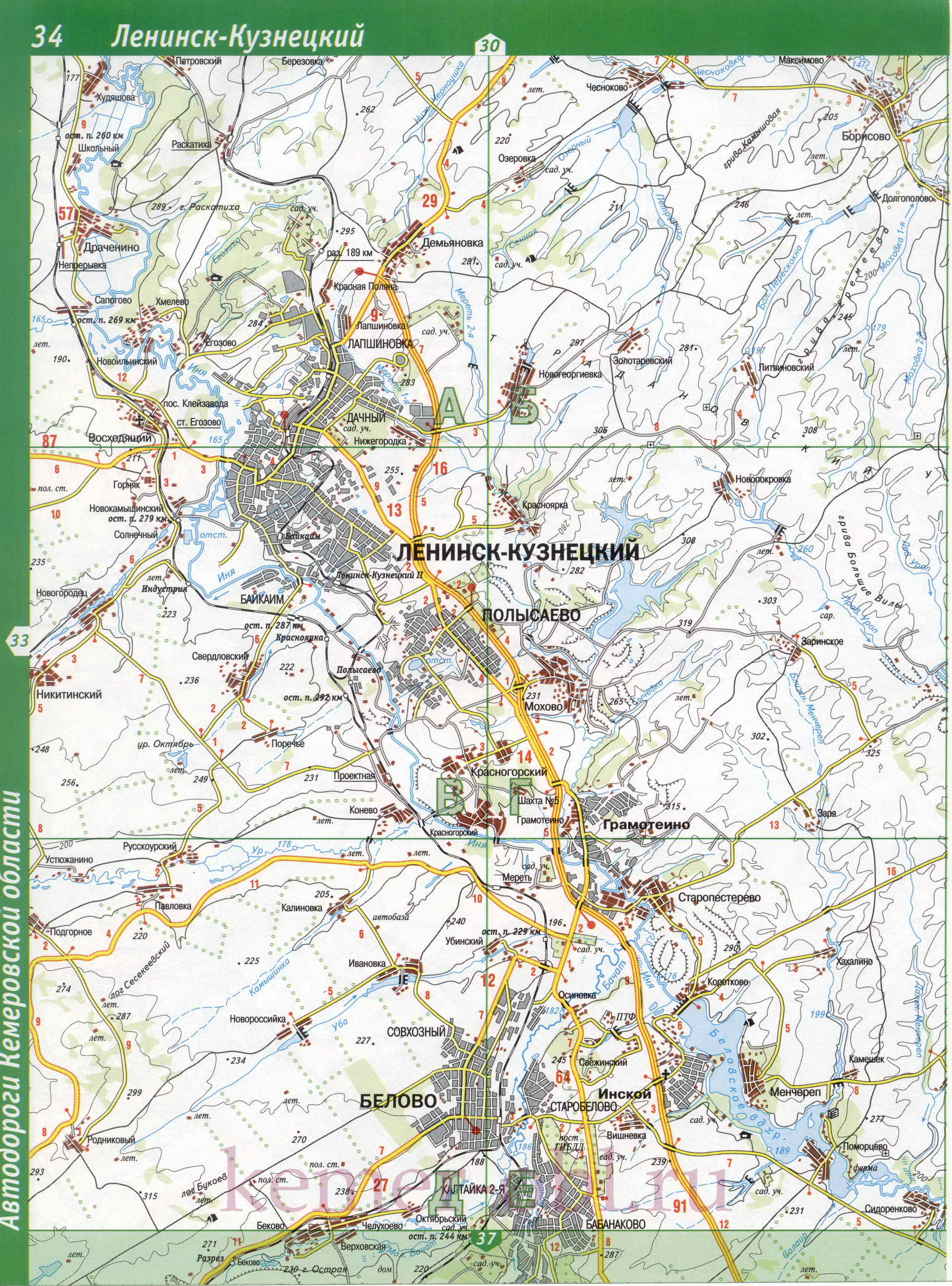 Карта Ленинск-Кузнецкий р-он Кемеровской области. Карта автодорог Ленинск-Кузнецкого района, B0 - 