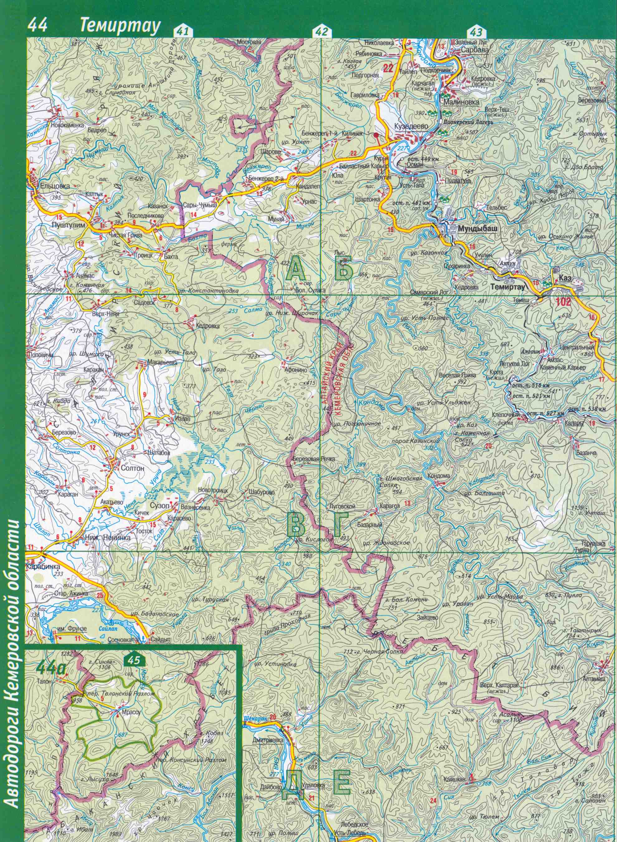 Карта Таштагольский р-он, Кемеровская область. Подробная топографическая карта Таштагольского района, A0 - 
