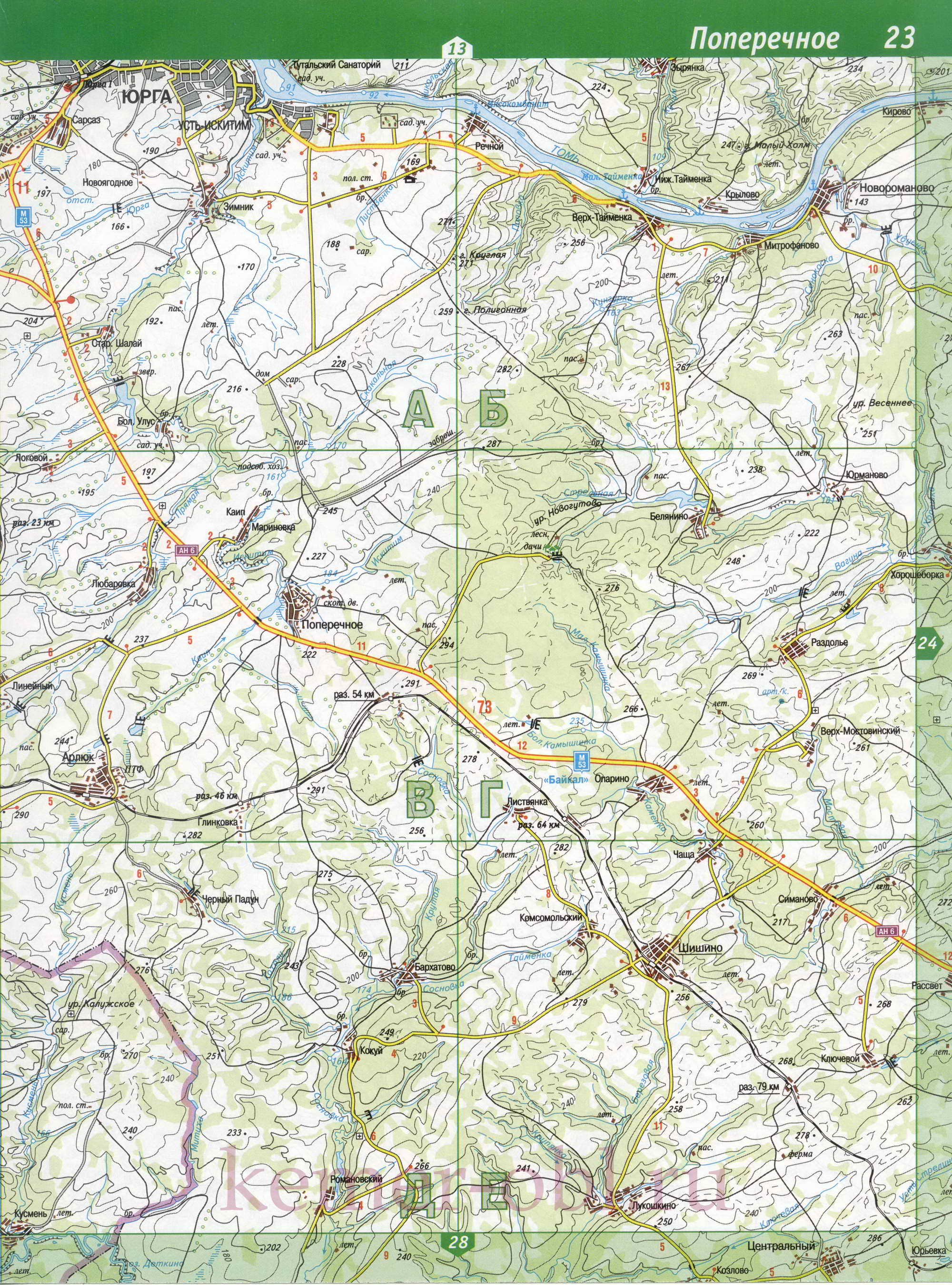 Карта Топкинского района Кемеровской области. Подробная топографическая карта - Топкинский район, A0 - 