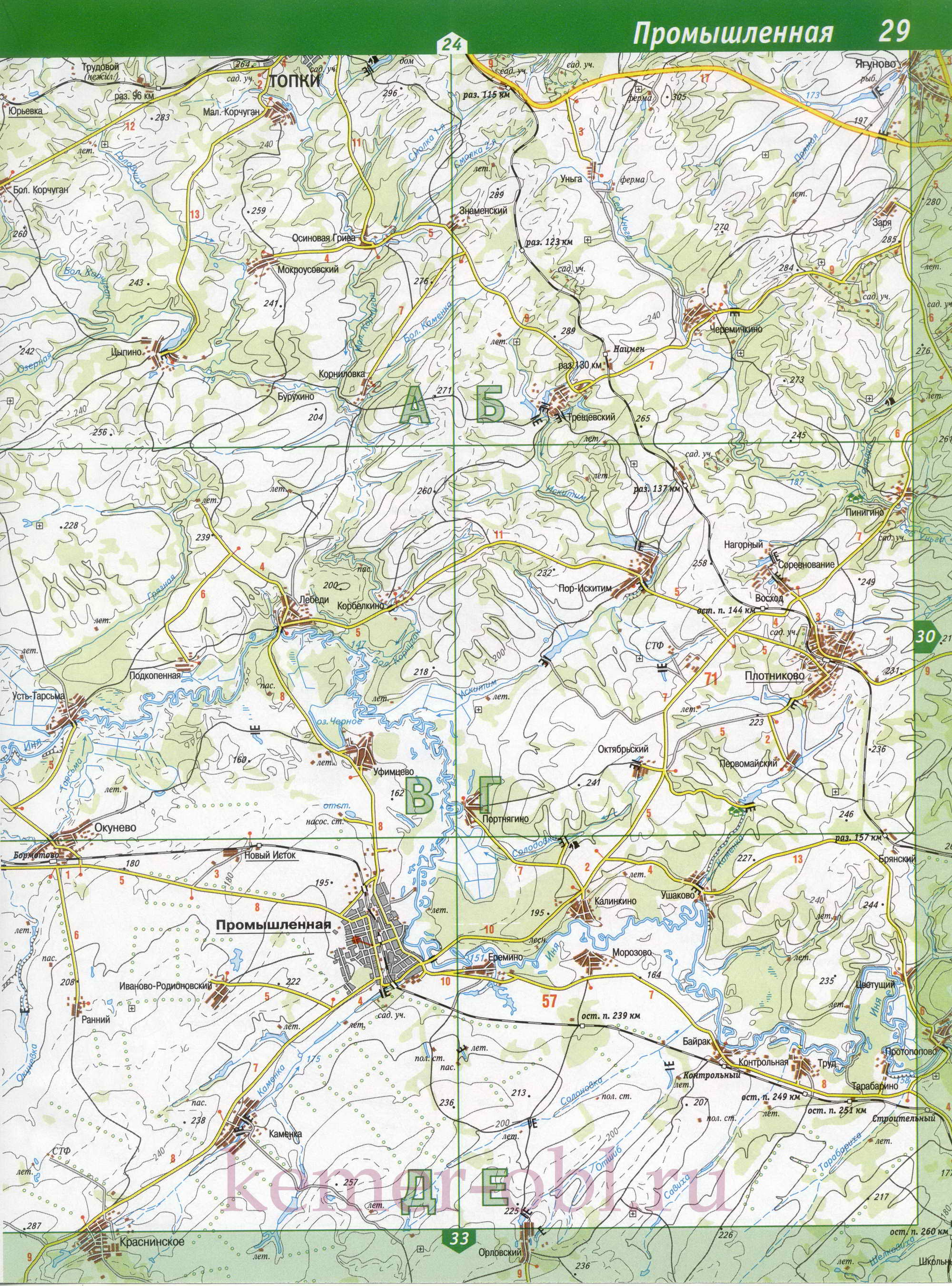 Карта Топкинского района Кемеровской области. Подробная топографическая карта - Топкинский район, B1 - 