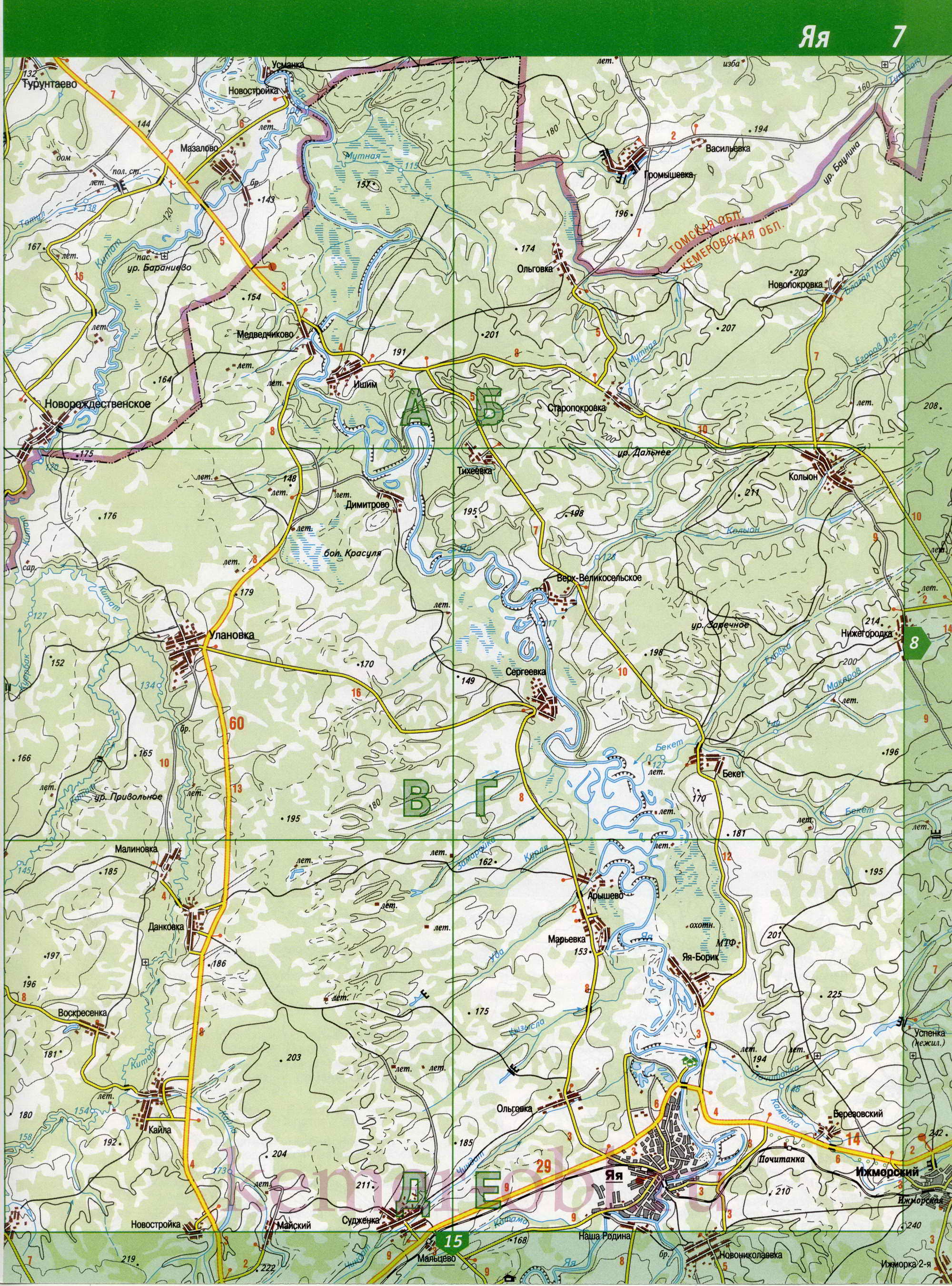 Карта Яйский район Кемеровской обл. Топографическая карта Яйского района , B0 - 